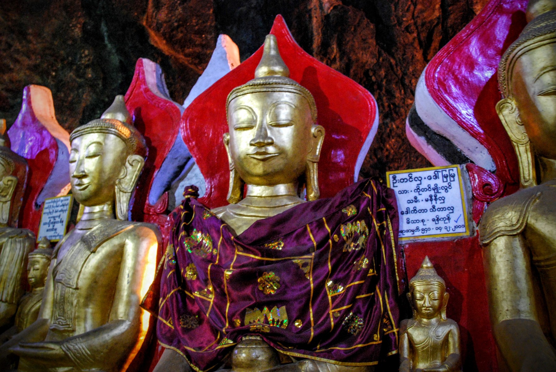 Pindaya - Shwe Oo Min Pagoda